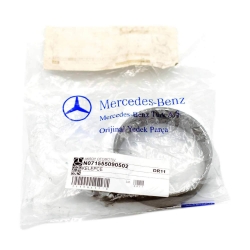 Mercedes Egzoz Boru Kelepçesi-N071555090502 - Thumbnail